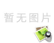 TE-CDP 超低頻高壓發生器-揚州達瑞